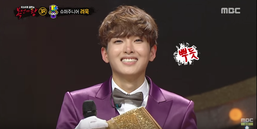 View Masked Singer Malaysia Episode 3 Full PNG
